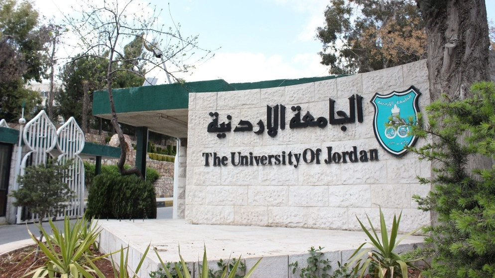 إعلان تقديم طلبات التفوّق الرّياضيّ العام الدراسيّ2025/2026