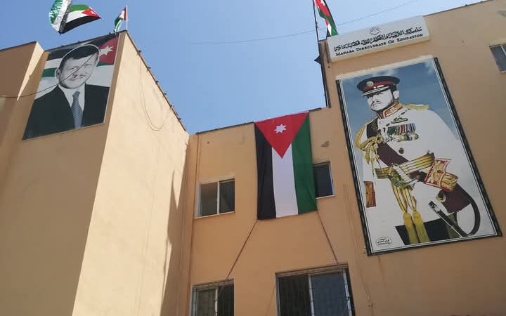 اسماء العشرة الأوائل للتوجيهي في كل فرع محافظة مادبا