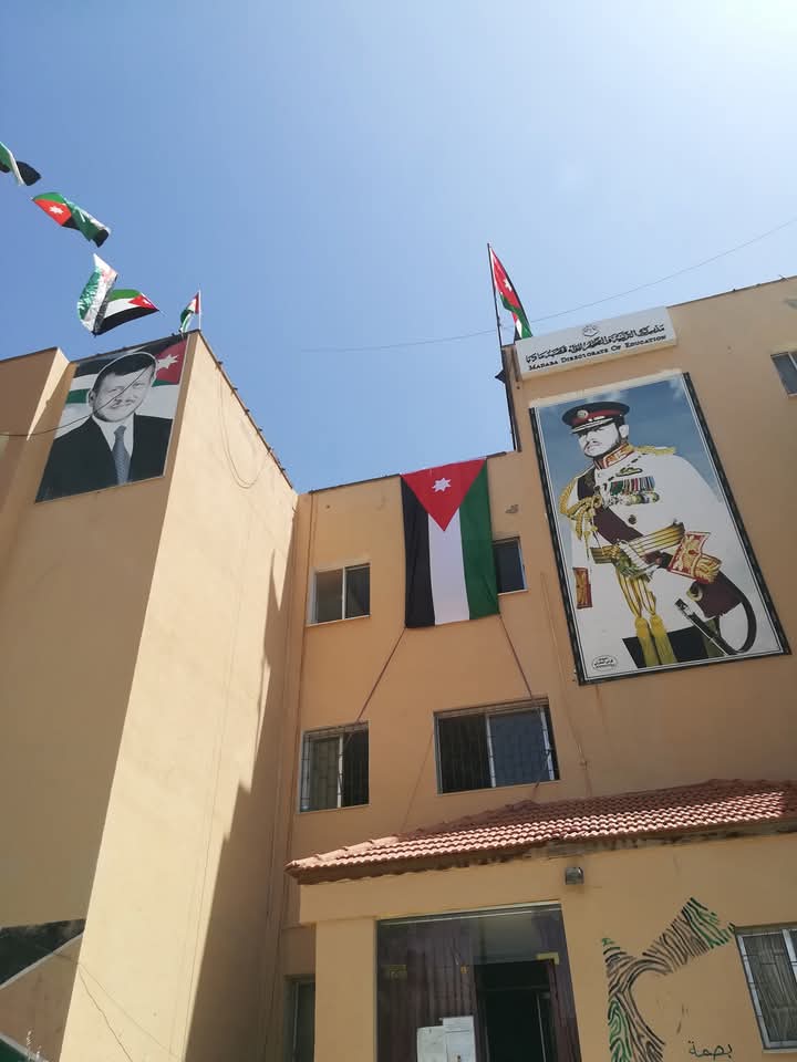 اسماء العشرة الأوائل للتوجيهي في كل فرع محافظة مادبا
