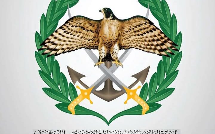 استحداث غرفة عمليات للإجابة عن استفسارات الطلبة حول المكرمة الملكية لأبناء القوات المسلحة والجسيم
