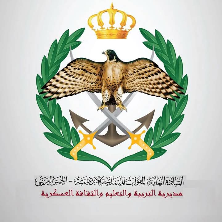 استحداث غرفة عمليات للإجابة عن استفسارات الطلبة حول المكرمة الملكية لأبناء القوات المسلحة والجسيم
