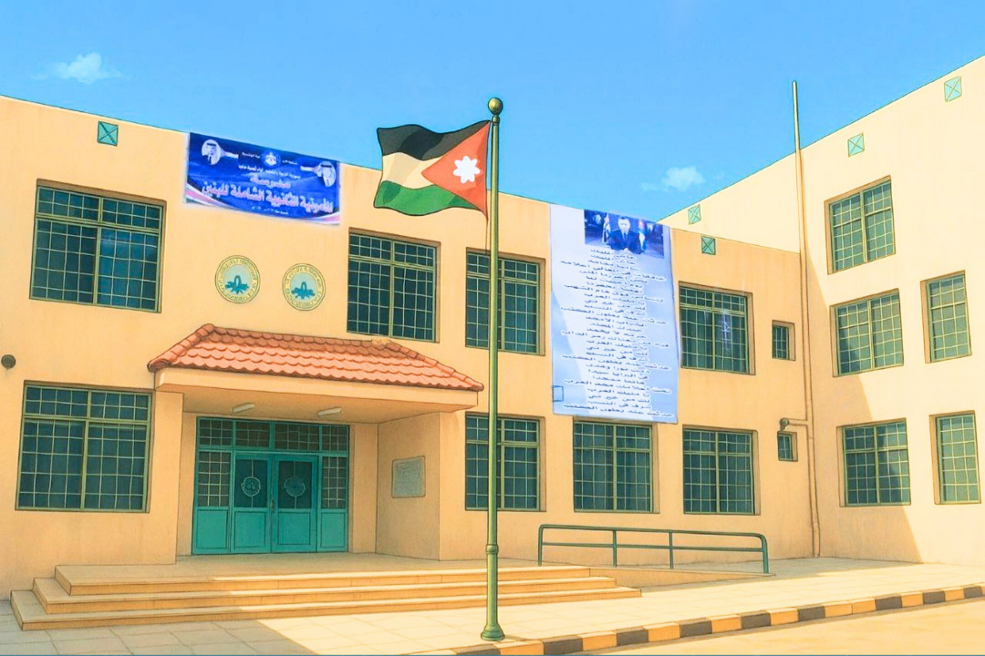 اسماء الطلبة الناجحين من مدرسة المأمونية الثانوية الشاملة للبنين مادبا