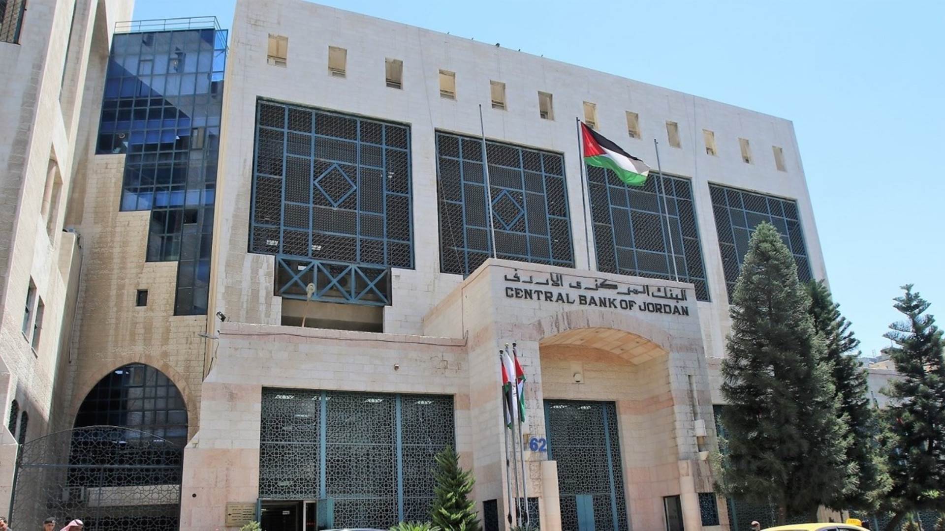 رابط التخصصات المستحدثة وتخصصات التقديم المباشر في الجامعات