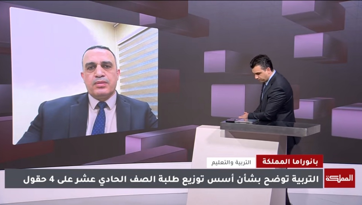 الوزارة تحسم الجدل: القرار الجديد لا يشمل2009